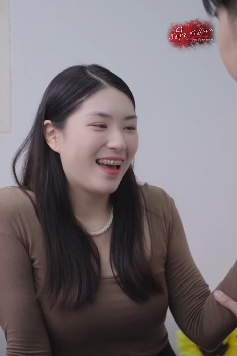 N2610291 หญ งล กต ดจะม าหรอ #หน งส part 2