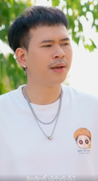 N0110249 ไทแบนด ไอดอล EP3 part 2