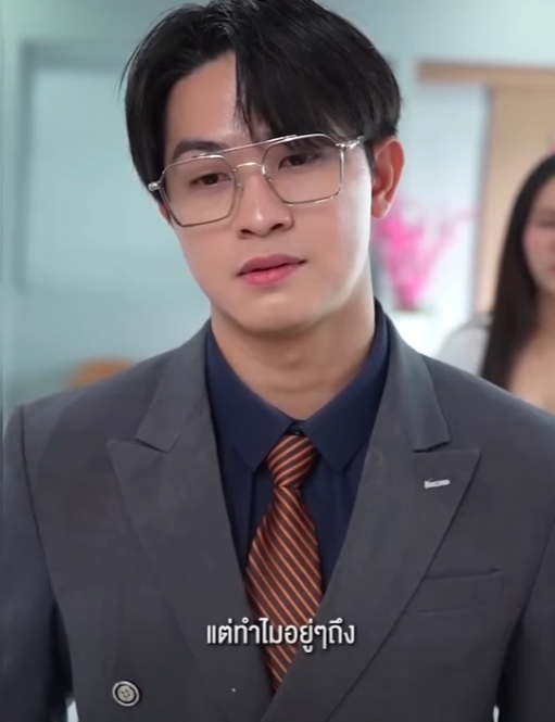 N2610483 เร กก หวานช ตอนจบขมข นกล นไม ลง part 2