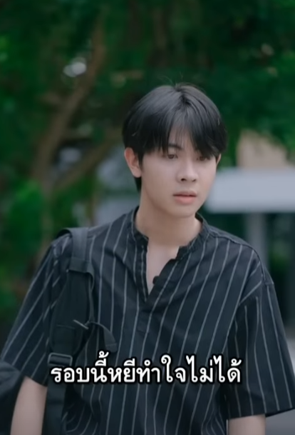 N2710461 ภาค มเทส ดต เพ อสาวขายก หลาบคนน แต จร ง part 2