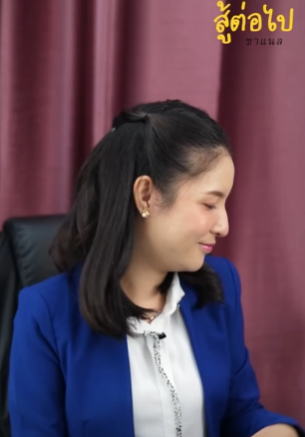 N0310275 วหน องทำงานด วยหรอ part 2