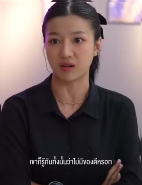 N2710488 ทำผ ดก ยอมร ไม ใช กย กแล วจะเหล ยม part 2