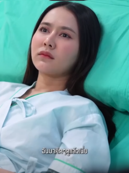 N2810491 หว งแต จะได เก อบขว ญหายเพราะความโลภ part 2