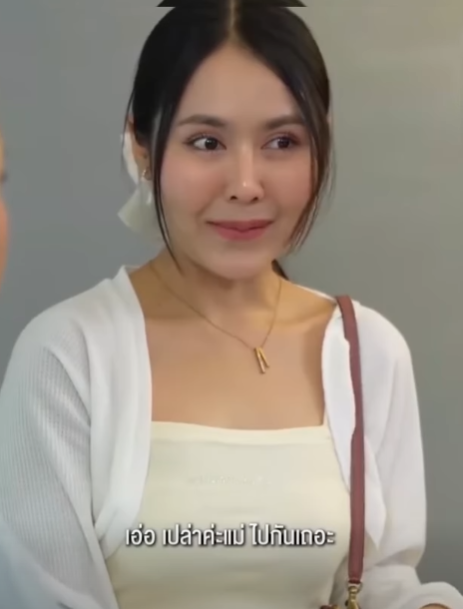 N2810494 งานแต งคร งหน เพ งพ งเพราะม อเธอ part 2