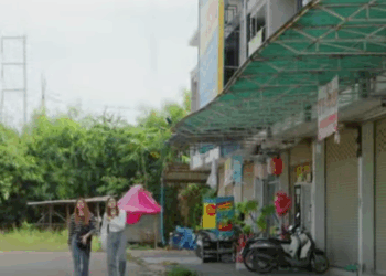 N2910509 าแม ตายไป EP part 2