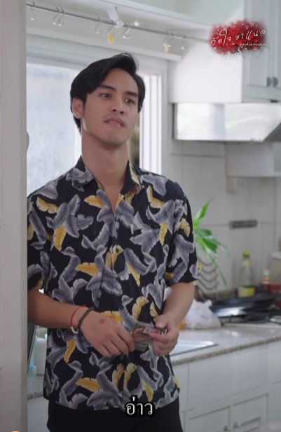 N2910311 าแกไม เป ดห องให เค แล วม นจะเข าไปได งไงก part 2