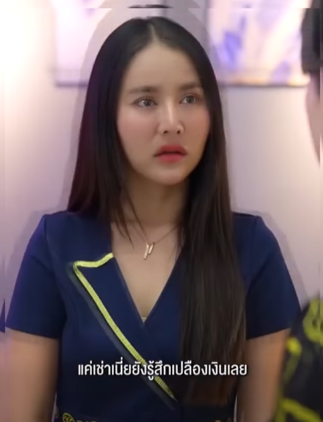 N2910500 นดาลคน จะเห นก นตอนเด อดร อน part 2