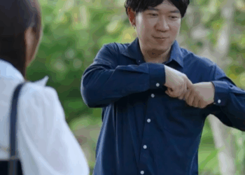 N2910475 คำพ ดมากมาย ความหมายไม part 2