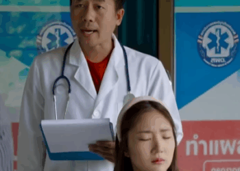 N2810467 ใจท วเองเป นหม น2 part 2