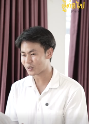 N0410281 เม อก อน ณไม เคยเป นแบบน part 2