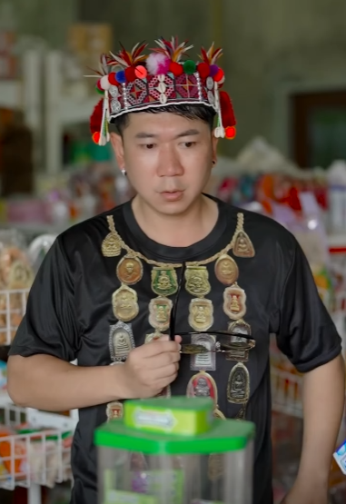 N3110483 หมากฝร งเปล ยนช part 2