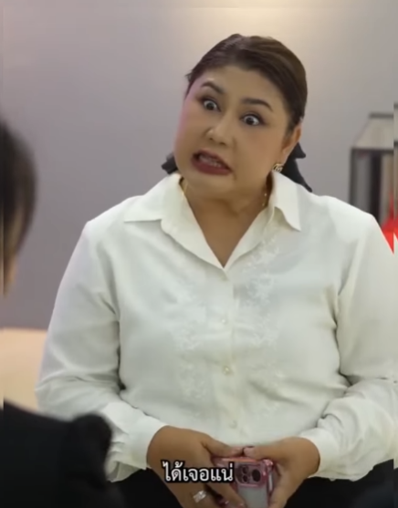 N3010502 บพ ธธ ระก จครอบคร part 2