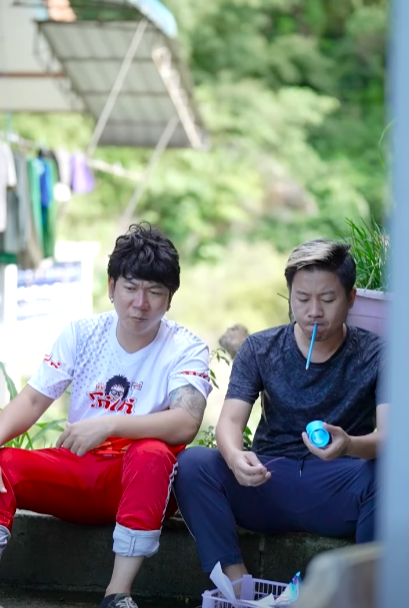 N0111490 เพ อนร ายเพ อนร part 2