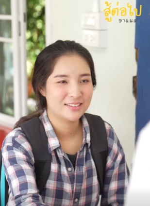 N0510286 วยเต ยว ชาม ตอบแทนเง uหน งล าน part 2