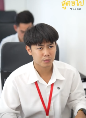 N0510291 ใครให ณมาทำงานในว นหย part 2