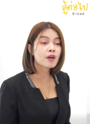 N0510295 นไม เคยขอโทษใครง ายๆ แต คร งน นร กผ ดจร งๆ part 2