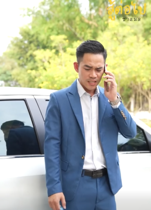 N0610303 วยหรอ เจ านายแบบน part 2