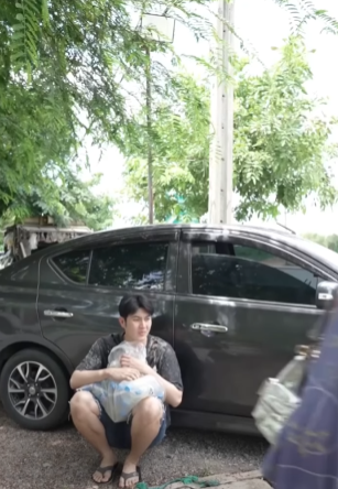 N0310205 ำใจส งต อผ part 2