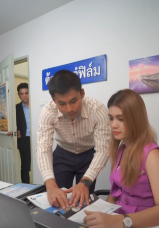 N0610791 โลกน ไม นท สำหร บ part 2