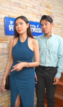 N0110759 เส ยใจ แต ไม เส ยดาย part 2