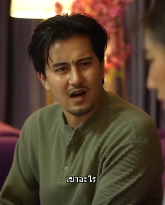 N0310374 โดนไล ออกจากงาน แต ปาฏ หารย ไม คาดค part 2