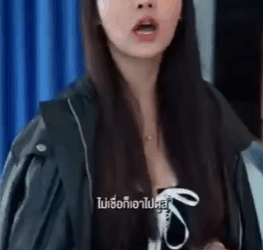 N3009362 หว งด ดว าเป นคนด แต ายก นท กคน part 2