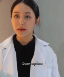 N3009365 สาม อสาม ใหม part 2