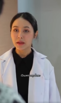 N3009365 สาม อสาม ใหม part 2