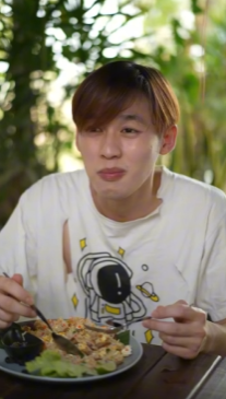 N0110340 ทอทานไม part 2