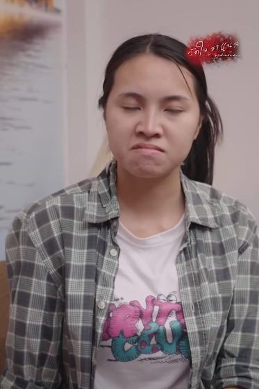 N1210225 เพ อนจร งต องไม กหล งก part 2