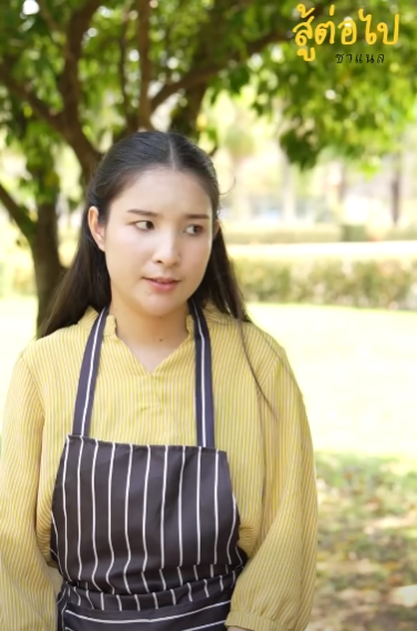 N1410376 ดจบของ แม าห วหมอ part 2