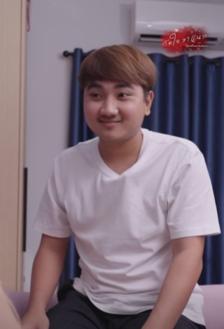 N0210177 อเล ยงใจร าย part 2