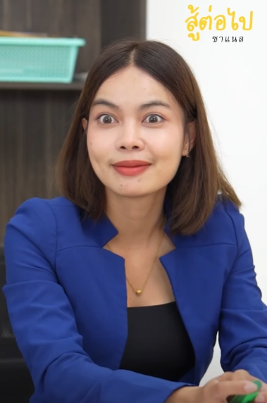 N1410384 ไม าค ณจะเป นใคร ไม ทธ กคนอ part 2