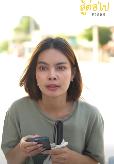 N1410377 ไม าเช อเลย องจะเปล ยนแปลงต วเองได มากขนาดน part 2