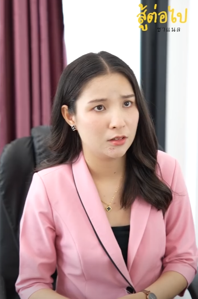 N1410378 ใครก นแน ทำอะไรก บเง uในซอง part 2