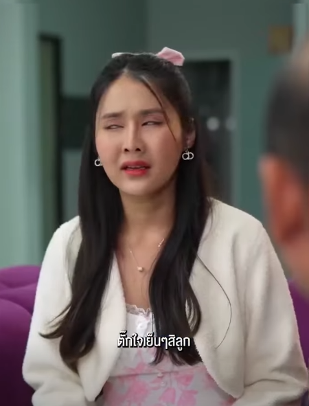 N1410422 เด กช าง กจร part 2