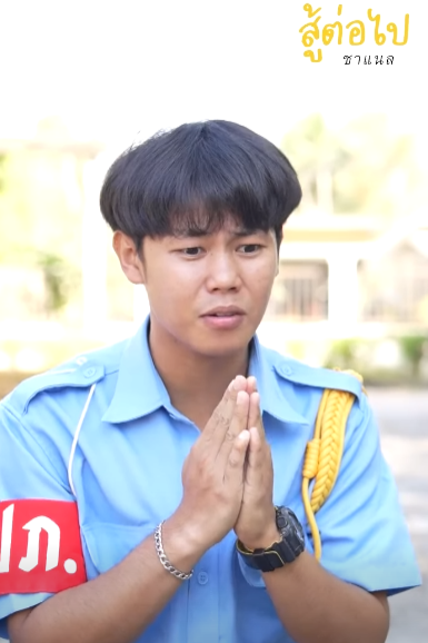 N1510392 ณใช ไหม อน องสาวผ ดการ part 2