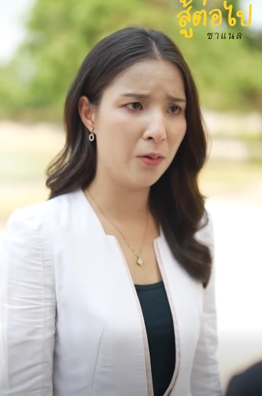 N1510393 จร งหรอล กค าVIP จะทำอะไรก ได part 2