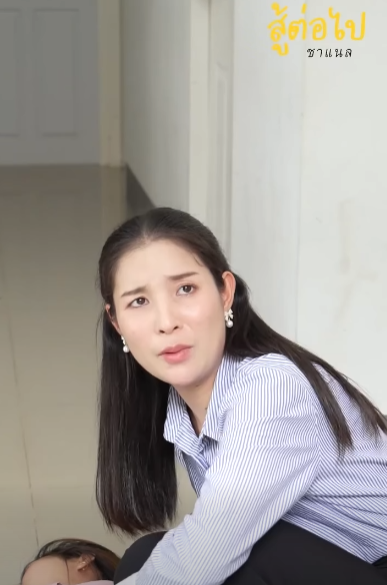 N1510387 ณเคยเจอ เพ อนบ านแบบน ไหม part 2