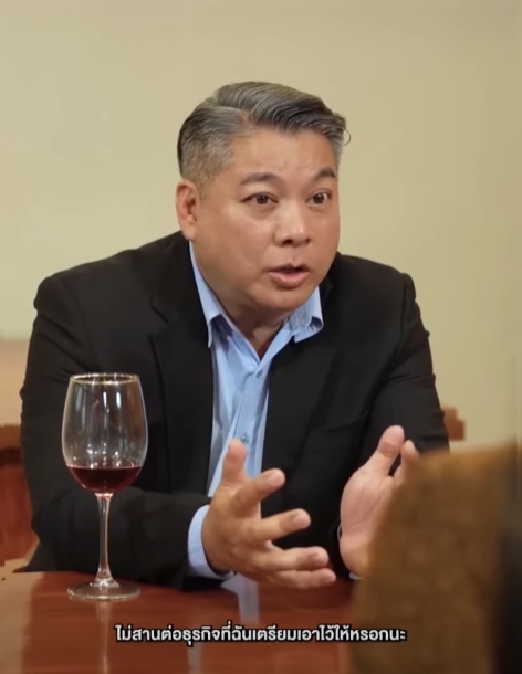 N1510429 เด กพ อค แฟนของล part 2