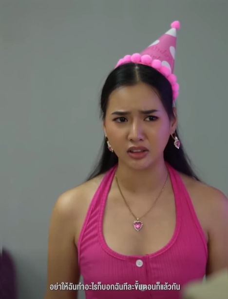 N1510426 วางแผนม part 2