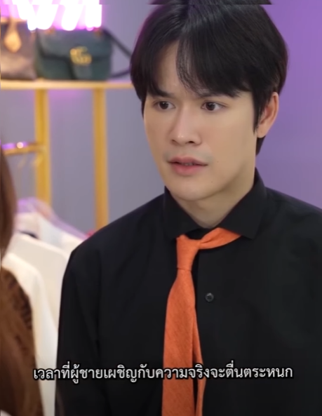 N1510430 เม ยหลวง part 2