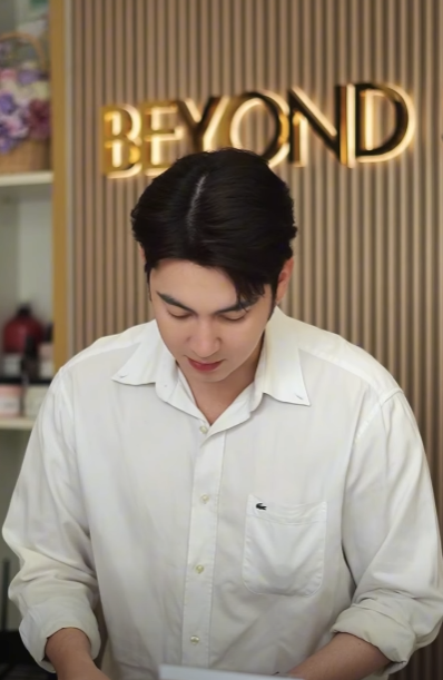 N1509316 บได ไหม part 2