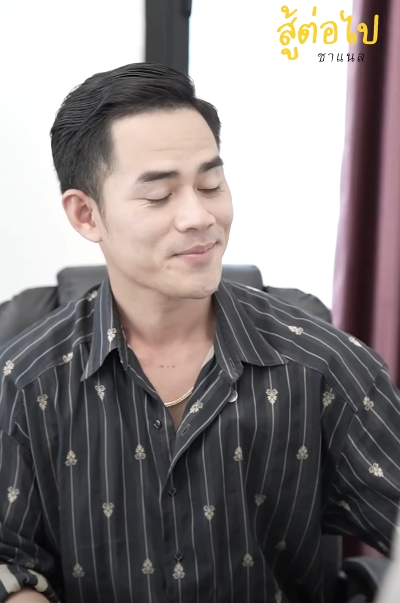 N1610400 เจอแฟนเก าอ กคร แต ทำไมถ งเป นแบบน part 2