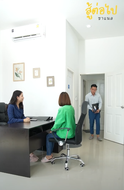 N1610398 เพ อนด ๆแบบน จะม กก คนในช part 2