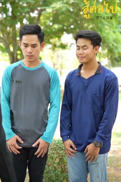 N1610404 ทำไมค ณไม าย เง uโบน สให คนสวน part 2