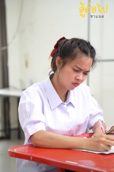 N1610405 การม ำใจต อก ทำให งคมน าอย part 2