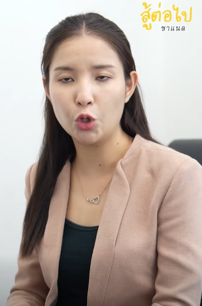 N1610403 เจ านายแบบน แหละ กน องอยากอย วย part 2