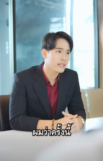 N1610406 าเป นน องใหม าแบบน ไปเถอะค part 2