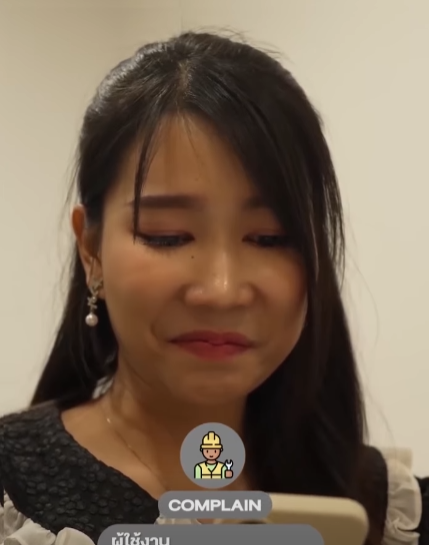 N1610431 เก ดอ กก ชาต งจะไม องเจอเพ อนแบบเธอ part 2